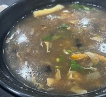 Guzi Soup