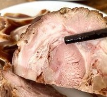 Braised Pork Elbow