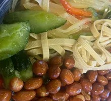 Cold Dish Platter