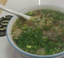 Ramen