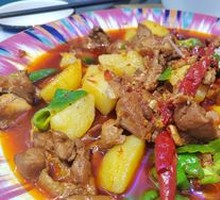 Big Plate Chicken