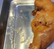 Roasted Goat Hooves