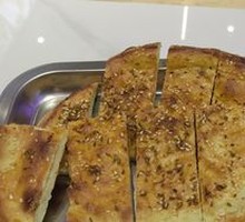 Naan