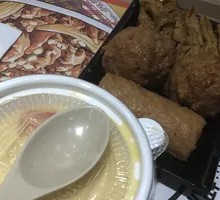 Yoshinoya