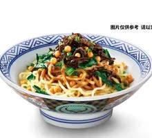 Sesame Noodles