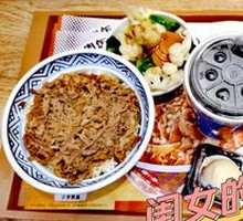 Signature Beef Rice