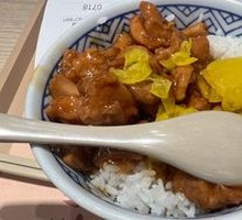 Three-Cup Chicken