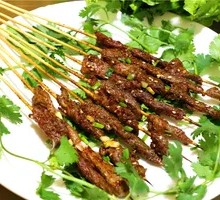 Hand-held Beef
