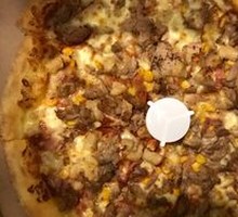 Tuna Pizza