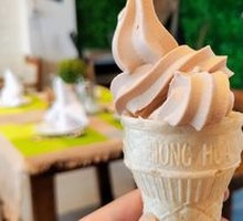 Ice Cream Ice Cream