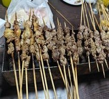 Beef Tendon