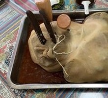 Stone-wrapped Lamb
