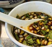 Homemade Seasoning