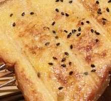 Grilled Toast