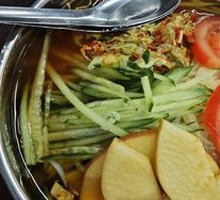 Cold Noodles