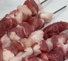 Goat tendon