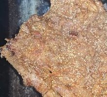 Roasted Lamb Leg