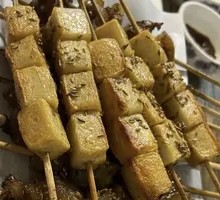 Fish tofu