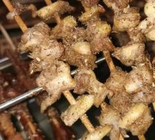 Goat Plate筋