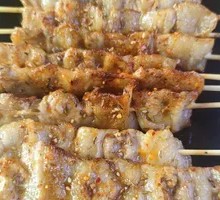 Pork Belly