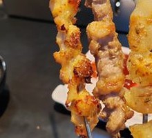 Chicken Joint