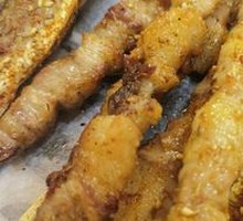 Beef tendon
