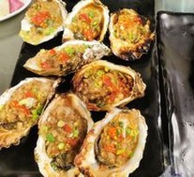 Oyster