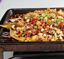Spicy Grilled Fish