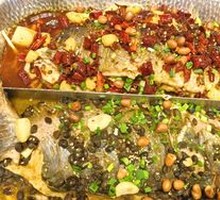 Spicy Grilled Fish