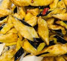 Flavorful Eggplant