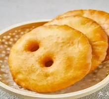 Small Oil Cake