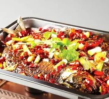 Wujiang Fish