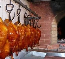 Roast Duck