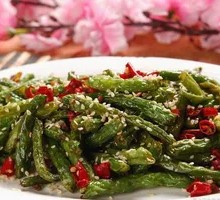 Dry-Fried Green Beans