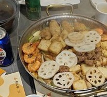 Savory Sauce Dish