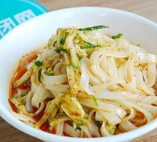 Cold Noodles
