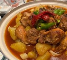Big Plate Chicken