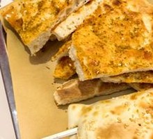 Xinjiang Flatbread