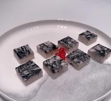 Marbled Taro