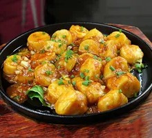 Iron Plate Tofu