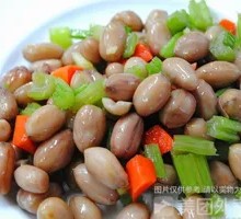 Spiced Peanut Salad