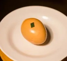 Braised Egg