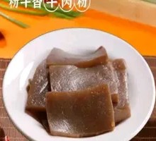 Konjac Chips