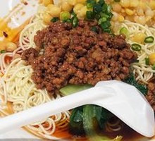 Spicy Noodles