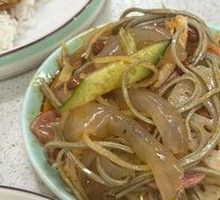 Cold Dish