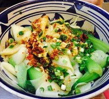 Oil-Poured Noodles
