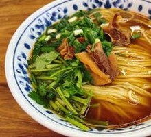 Braised Beef