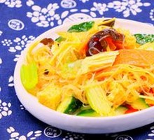Cold Dish Platter