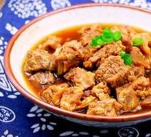 Small Bowl Beef