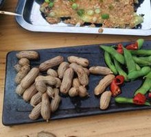 Grilled Eggplant